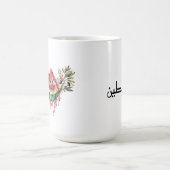 Wassermelone und Oliven-Blätter - Palästinensische Kaffeetasse (Mittel)