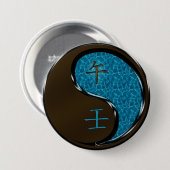 Wasserpferd Button (Vorne & Hinten)