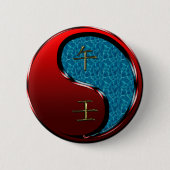Wasserpferd Button (Vorderseite)
