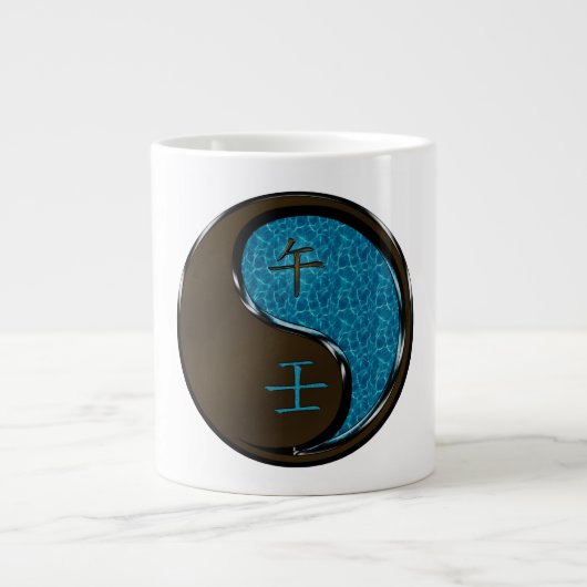 Wasserpferd Jumbo-Tasse (Vorderseite)