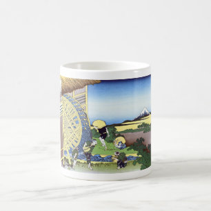 Wasserräder bei Onden Kaffeetasse