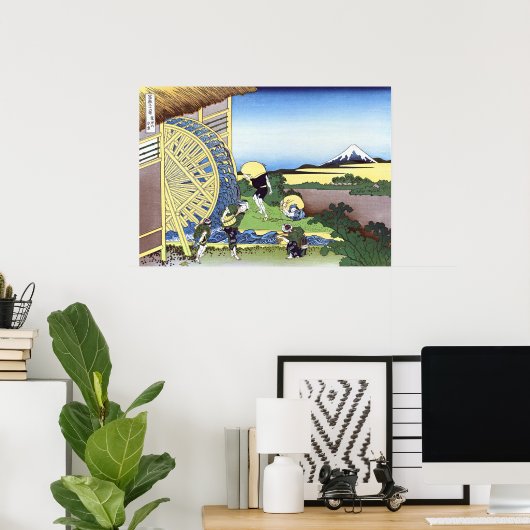 Wasserräder bei Onden Poster (Heimbüro)