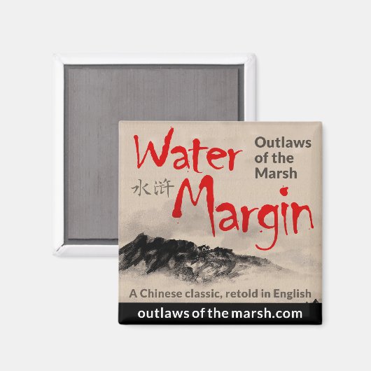 Wasserrand Podcast Deckkunstmagnet Magnet (Vorderseite/Rückseite)