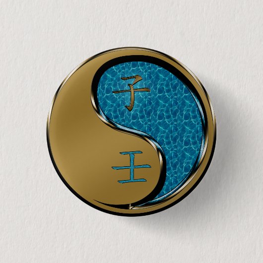 Wasserratte Button (Vorderseite)
