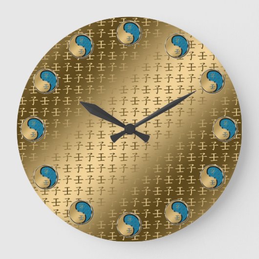 Wasserratte Große Wanduhr (Vorderseite)