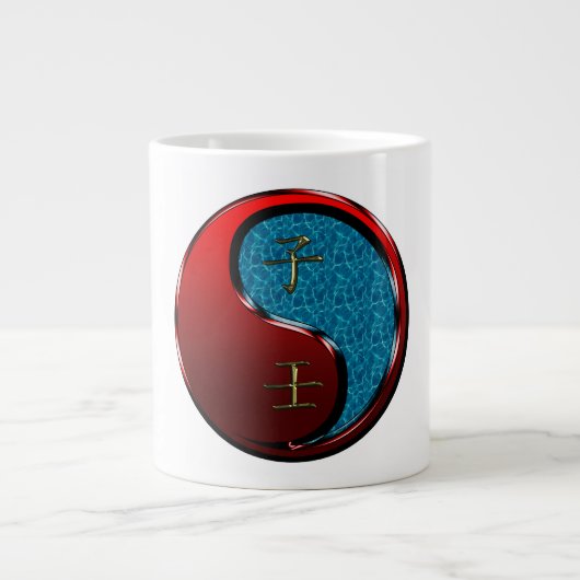 Wasserratte Jumbo-Tasse (Vorderseite)