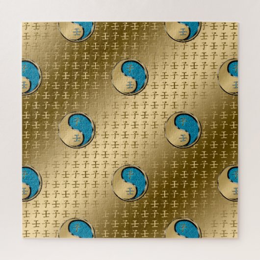 Wasserratte Puzzle (Vertikal)