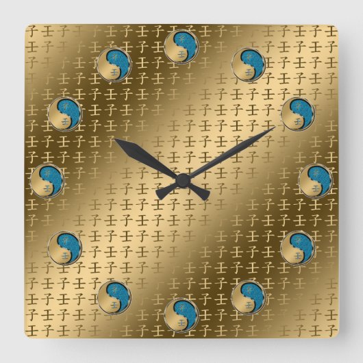 Wasserratte Quadratische Wanduhr (Vorderseite)