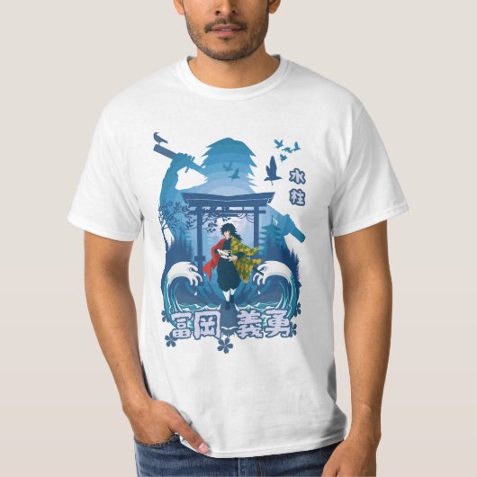 Wassersamurai T-Shirt (Vorderseite)