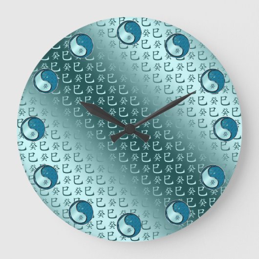 Wasserschlange Große Wanduhr (Vorderseite)