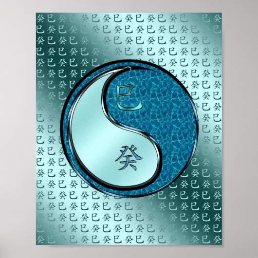 Wasserschlange Poster (Vorne)