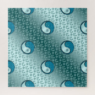 Wasserschlange Puzzle