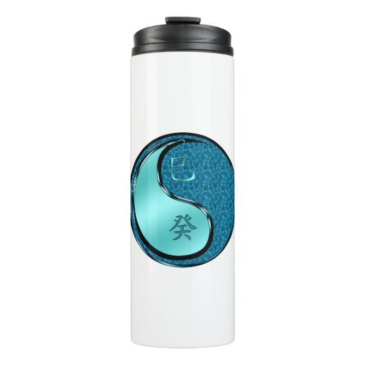 Wasserschlange Thermosbecher (Vorderseite)
