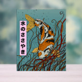 Wasserspieße Acrylschild (Neutral)