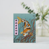 Wasserspieße Postkarte (Stehend Vorderseite)