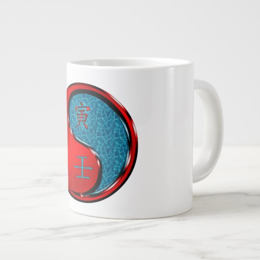 Wassertiger Jumbo-Tasse (Vorderseite Rechts)