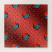 Wassertiger Puzzle (Horizontal)