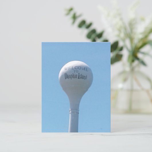 Wasserturm - Dauphin Island, Alabama Postkarte (Stehend Vorderseite)