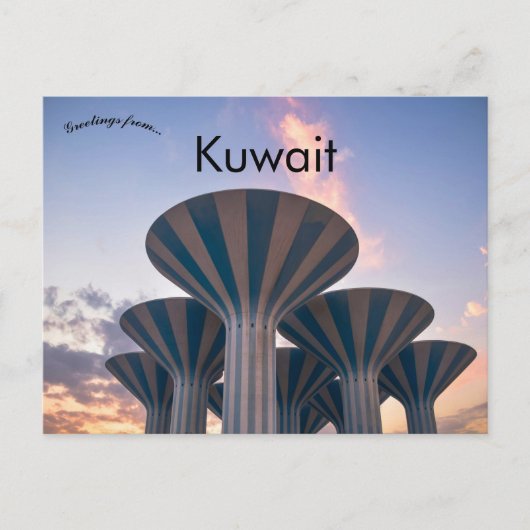 Wassertürme in Kuwait Postkarte (Vorderseite)