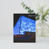 Wasserwürfel Postkarte (Stehend Vorderseite)