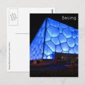 Wasserwürfel Postkarte (Vorne/Hinten)