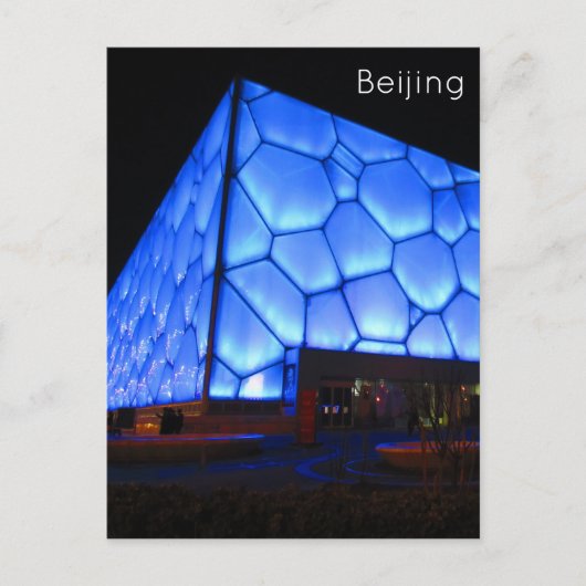 Wasserwürfel Postkarte (Vorderseite)