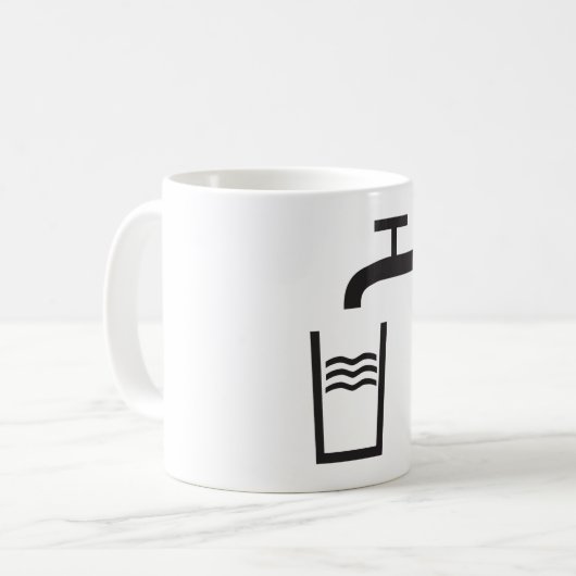 Wasserzeichen gestochen kaffeetasse (Vorderseite Links)