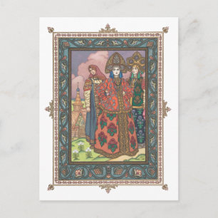 Wassilissa die Schöne Russische Volkserzählung Pos Postkarte