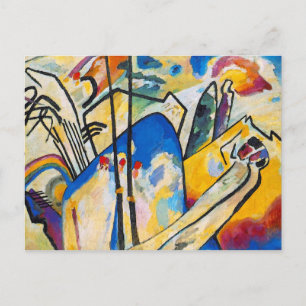 Wassily Kandinsky Composition Vier - Abstrakte Kun Postkarte
