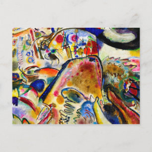 Wassily Kandinsky - Kleine Vergnügungen Postkarte