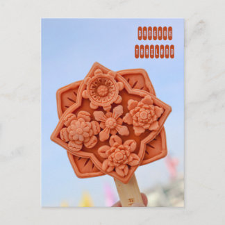 Wat Arun Ice Cream Feiertagspostkarte