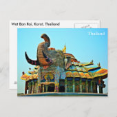 Wat Ban Rai, Korat, Thailand Postkarte (Vorne/Hinten)