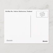 Wat Ban Rai, Korat, Thailand Postkarte (Rückseite)