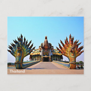 Wat Ban Rai, Korat, Thailand Postkarte