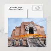 Wat Chedi Luang Postkarte (Vorne/Hinten)