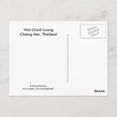 Wat Chedi Luang Postkarte (Rückseite)