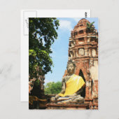 Wat Mahathat Postcard Postkarte (Vorne/Hinten)
