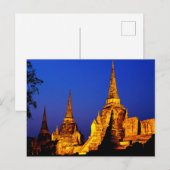 Wat Phra Si Sanphet Postkarte (Vorne/Hinten)