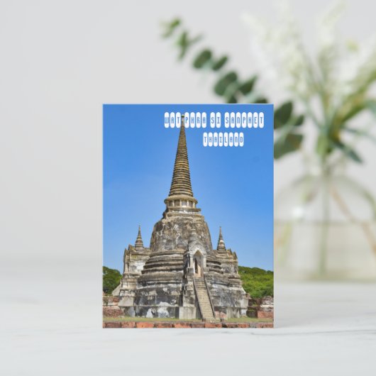 Wat Phra Si Sanphet Postkarte (Stehend Vorderseite)