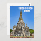 Wat Phra Si Sanphet Postkarte (Vorne/Hinten)