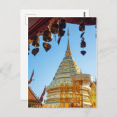 Wat Phra That Doi Suthep Postkarte (Vorne/Hinten)