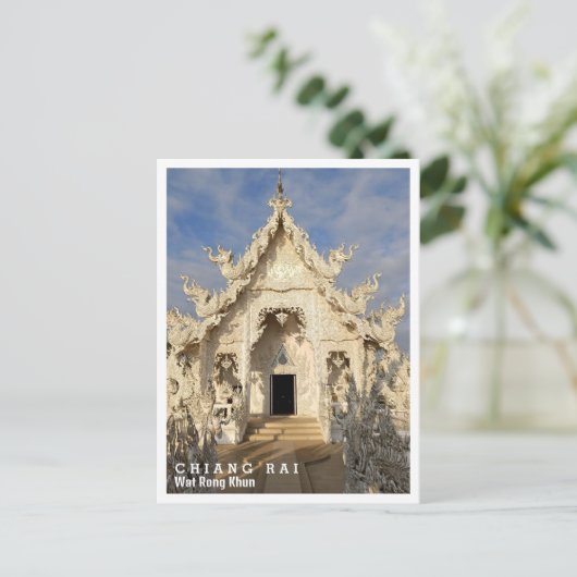 Wat Rong Khun, Chiang Rai, Thailand, Postkarte (Stehend Vorderseite)