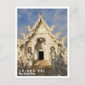 Wat Rong Khun, Chiang Rai, Thailand, Postkarte (Vorderseite)