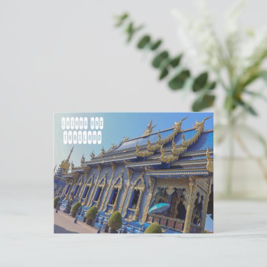Wat Rong Suea Ten Blue Tempel in Chiang Rai Postkarte (Stehend Vorderseite)