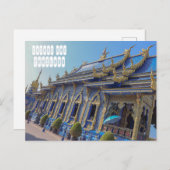 Wat Rong Suea Ten Blue Tempel in Chiang Rai Postkarte (Vorne/Hinten)