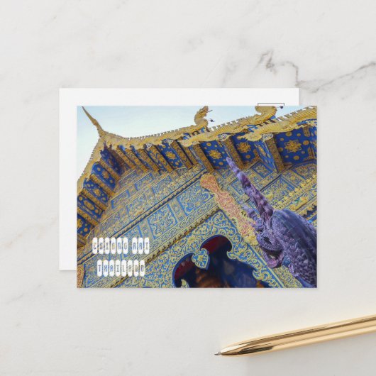 Wat Rong Suea Ten Feiertagspostkarte (Vorderseite/Rückseite Beispiel)