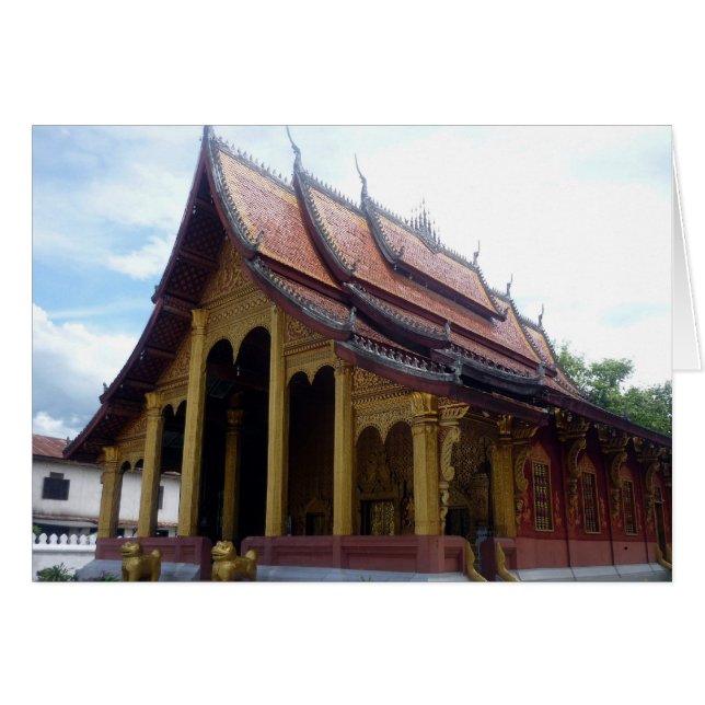 Wat sen (Vorderseite (Horizontal))