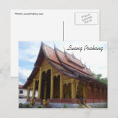 Wat sen postkarte (Vorne/Hinten)