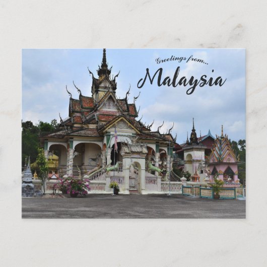 Wat Uttamaram Buddhist Tempel in Malaysia Postkarte (Vorderseite)