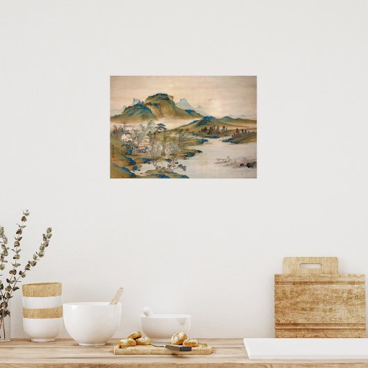 Watanabe Gentai A Remüde Official's Homecoming Poster (Küche)